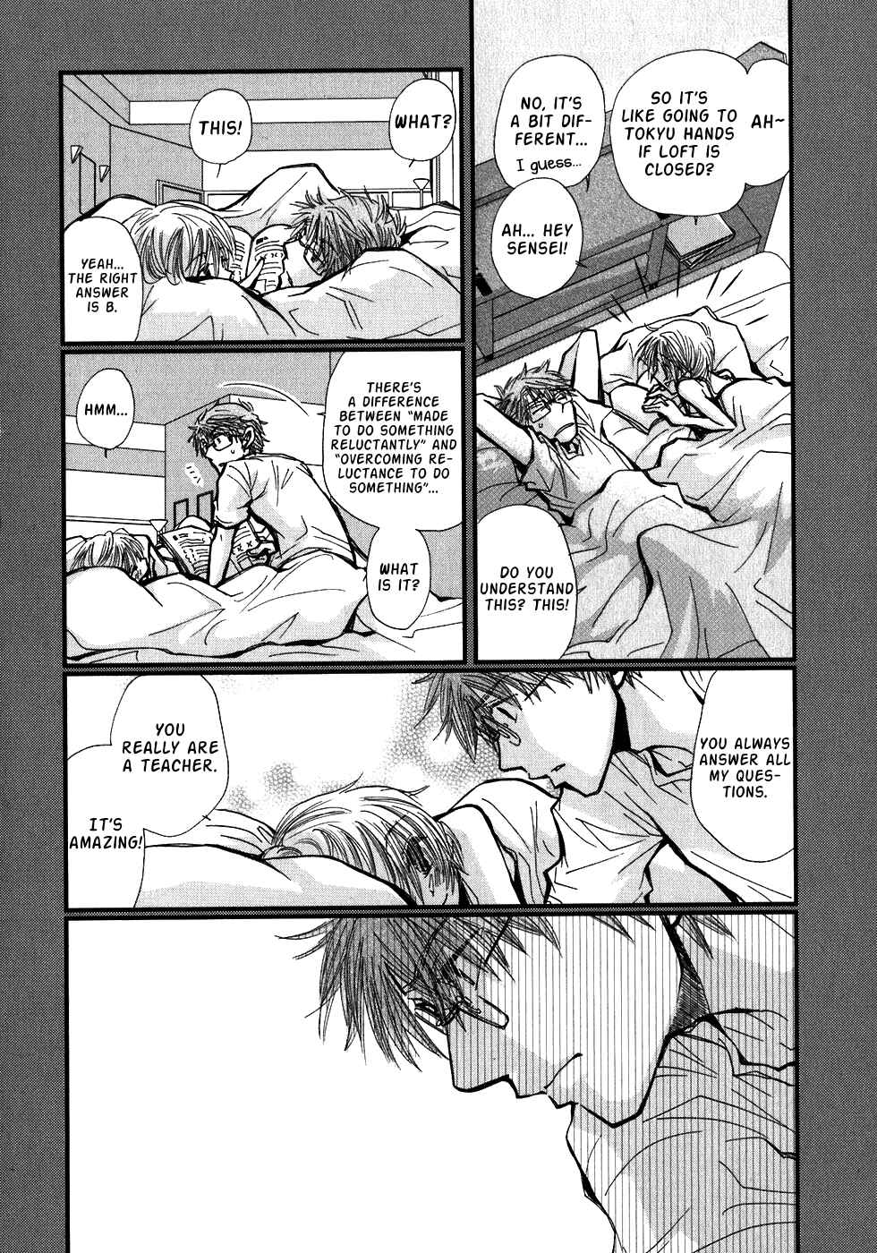 Page 14 Chapter 3 Ichigo no Gakkou