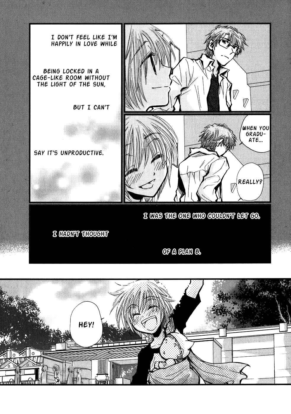Page 17 Chapter 3 Ichigo no Gakkou