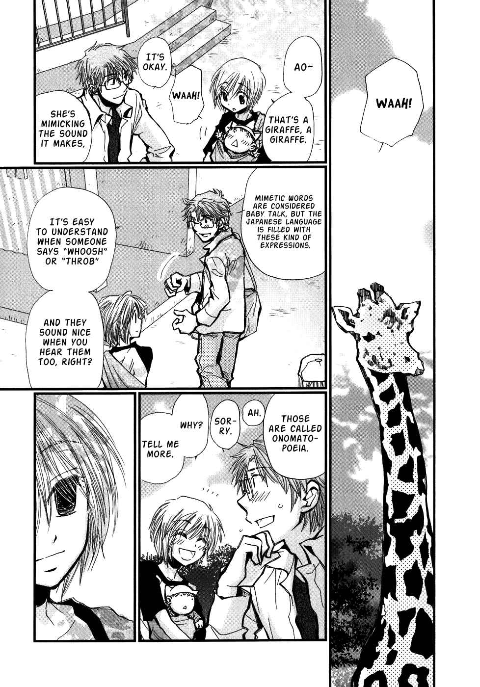 Page 18 Chapter 3 Ichigo no Gakkou
