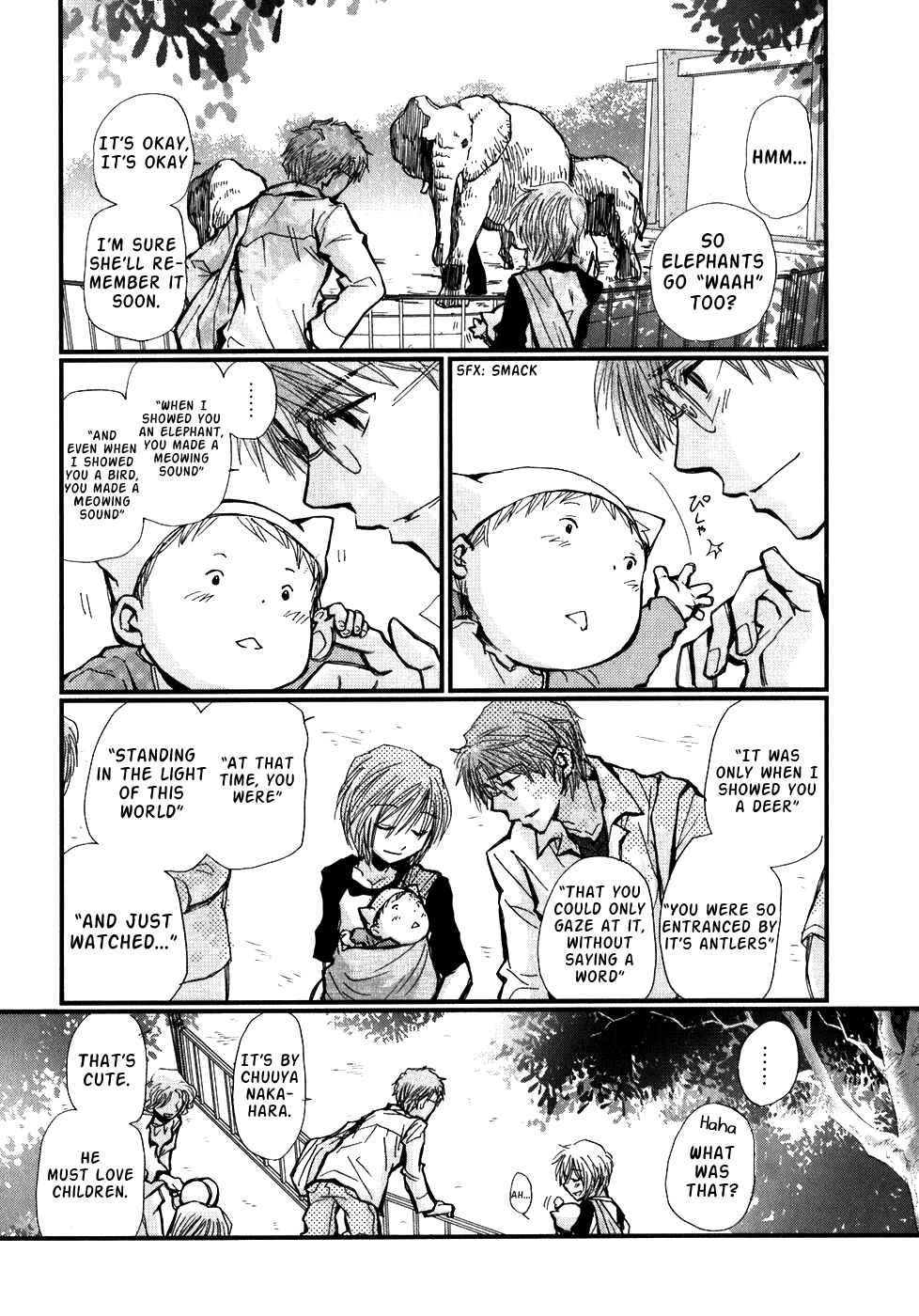 Page 24 Chapter 3 Ichigo no Gakkou
