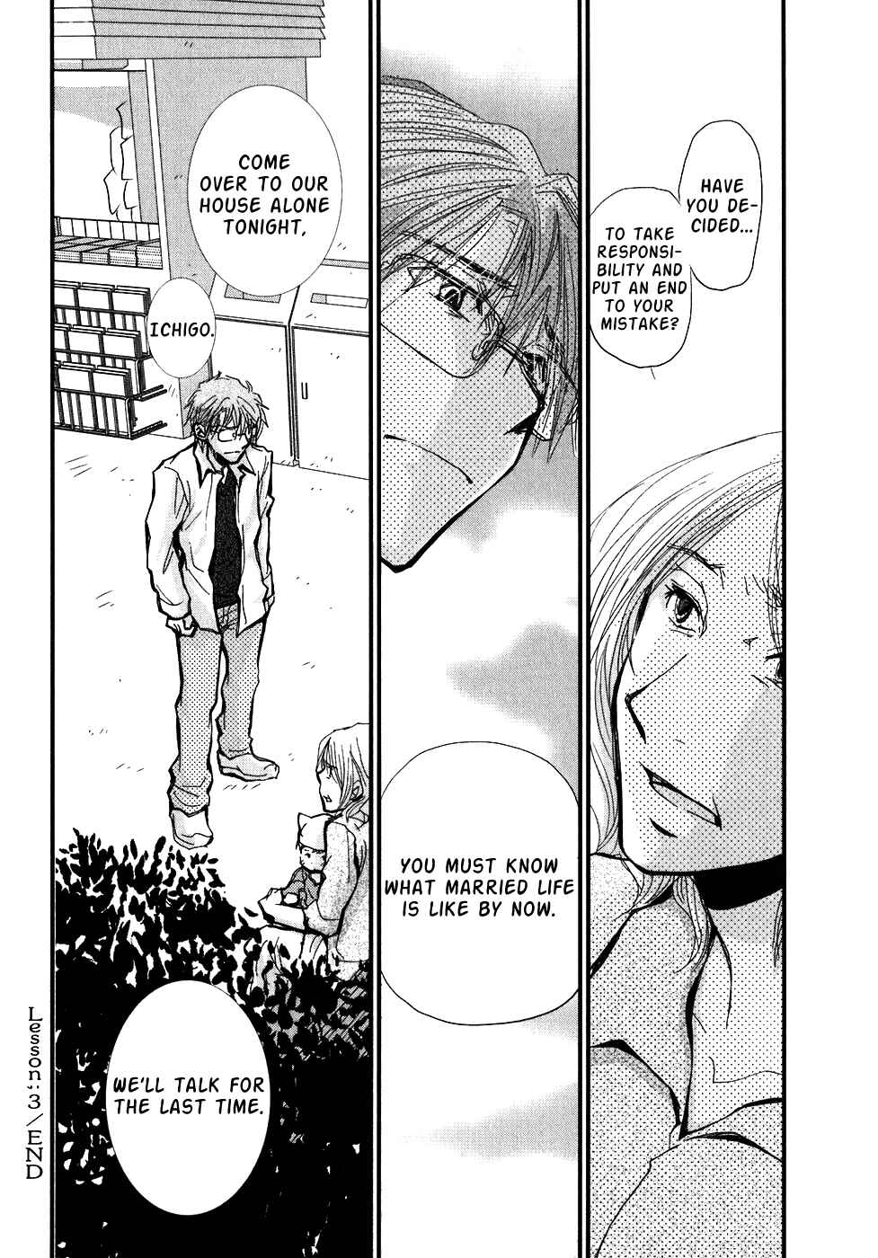 Page 30 Chapter 3 Ichigo no Gakkou
