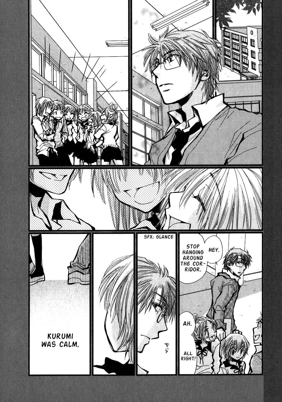 Page 7 Chapter 3 Ichigo no Gakkou