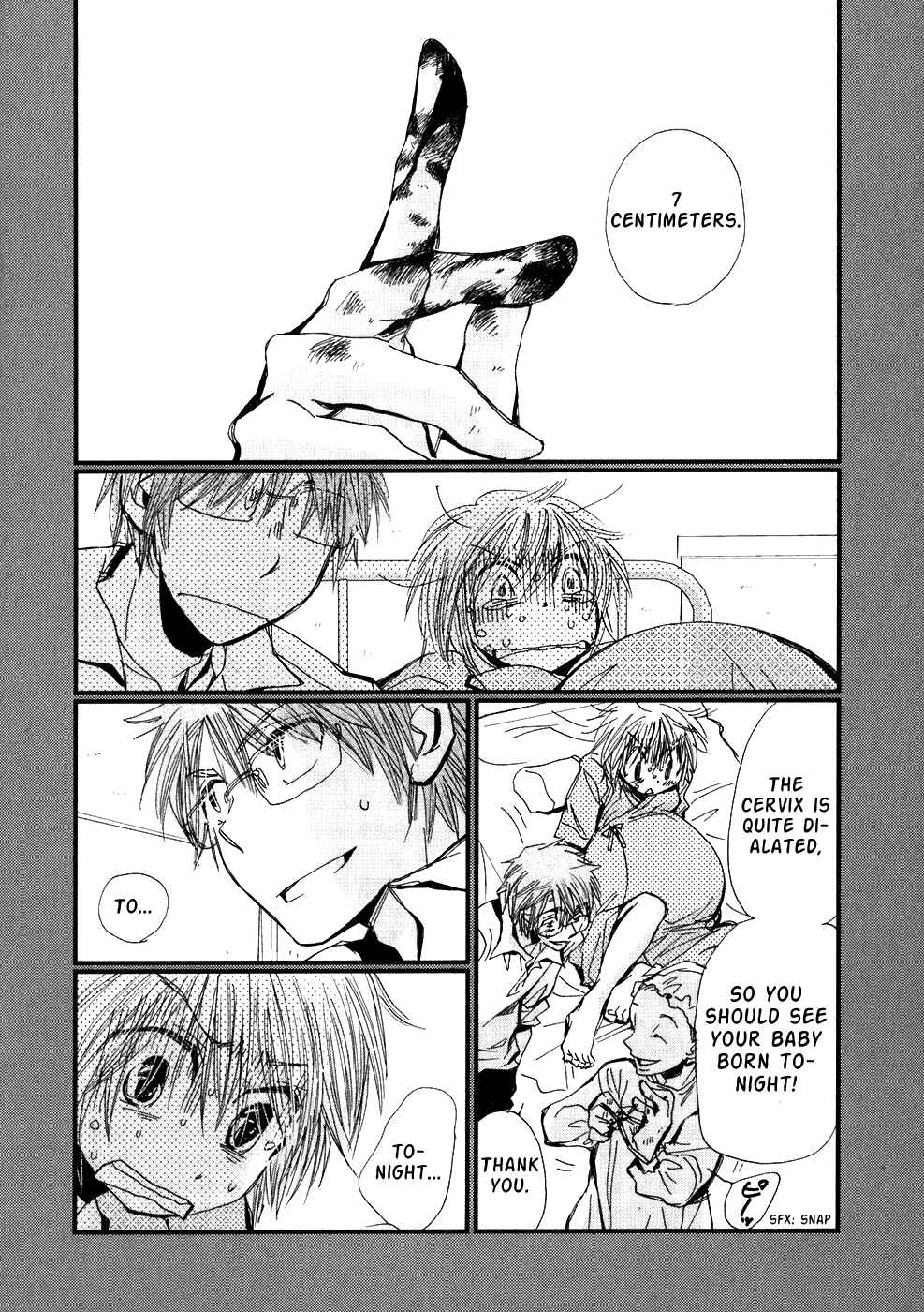 Page 12 Chapter 5 Ichigo no Gakkou