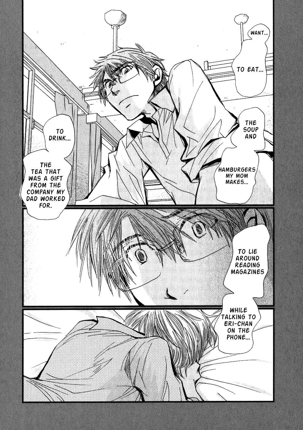 Page 16 Chapter 5 Ichigo no Gakkou