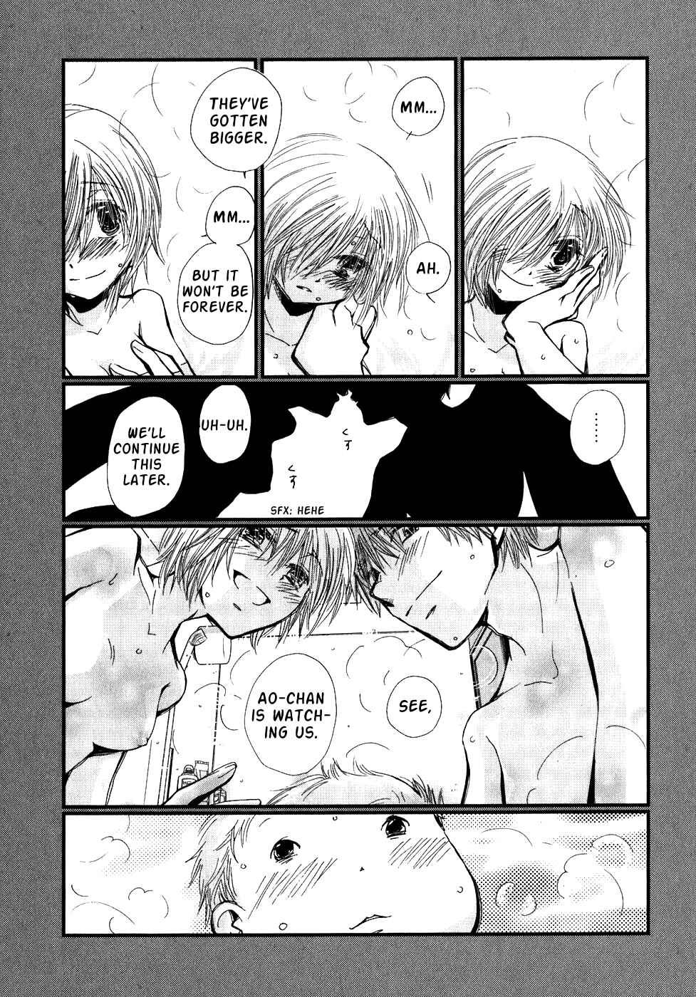Page 23 Chapter 5 Ichigo no Gakkou