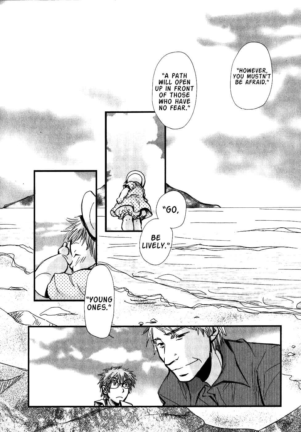 Page 27 Chapter 5 Ichigo no Gakkou