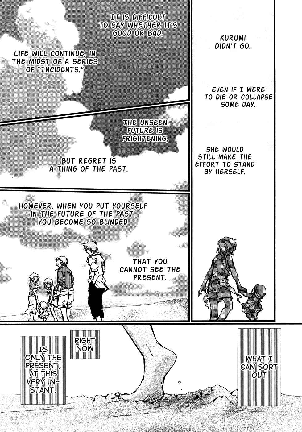 Page 33 Chapter 5 Ichigo no Gakkou