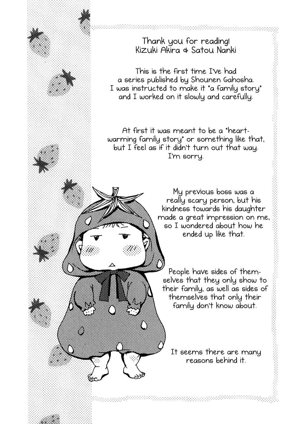 Page 39 Chapter 5 Ichigo no Gakkou