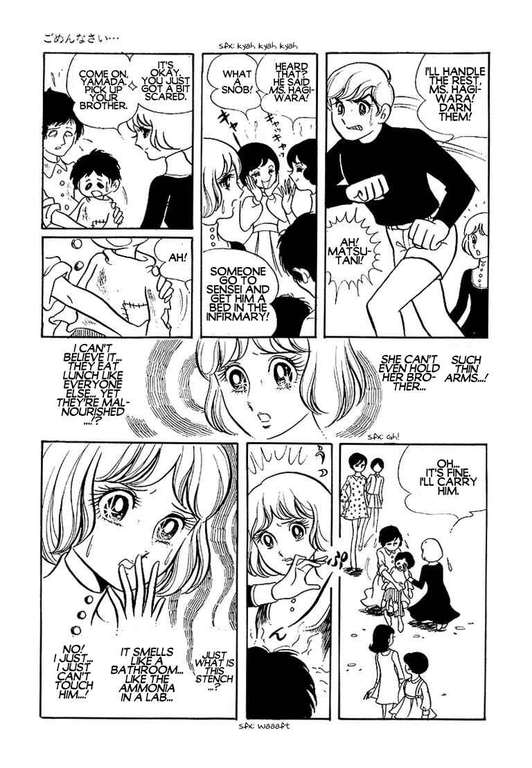 Page 13 Chapter 6 Together Alone