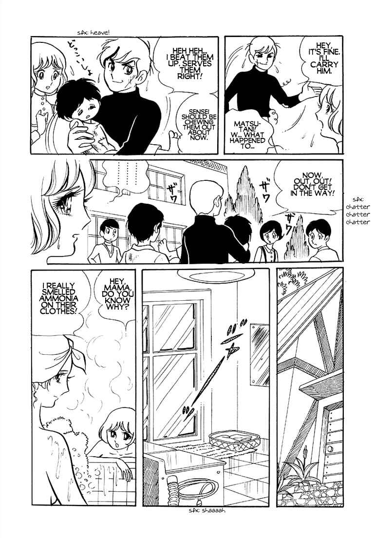 Page 14 Chapter 6 Together Alone