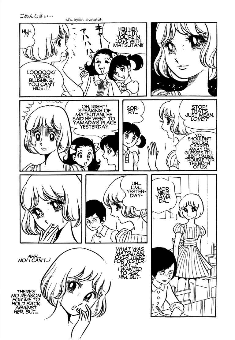 Page 23 Chapter 6 Together Alone