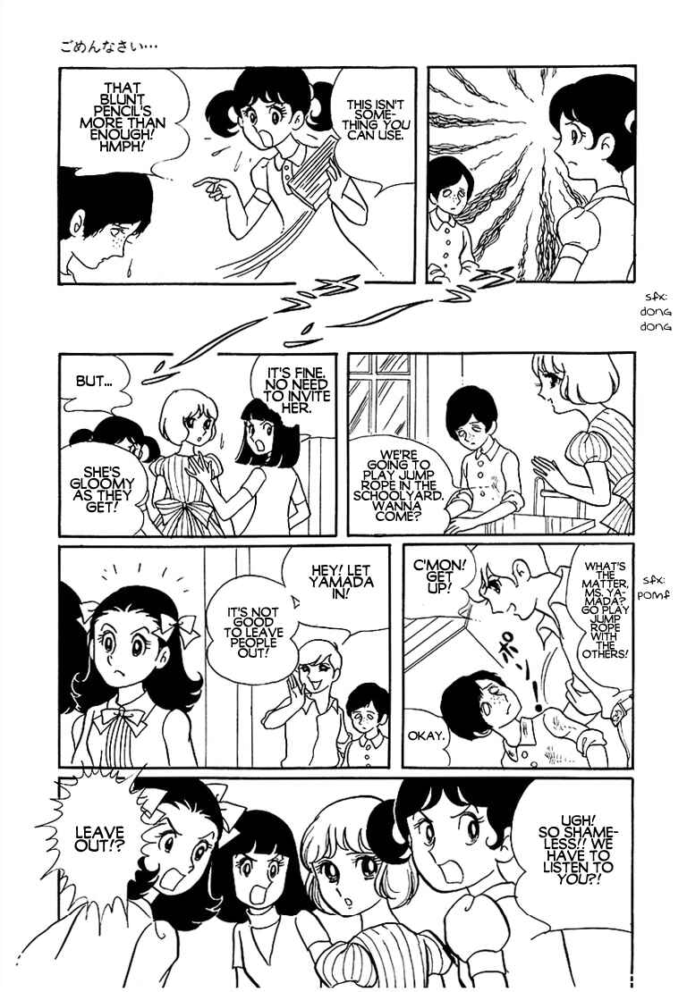 Page 25 Chapter 6 Together Alone