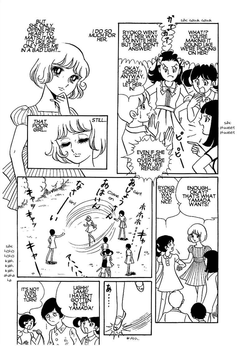 Page 26 Chapter 6 Together Alone