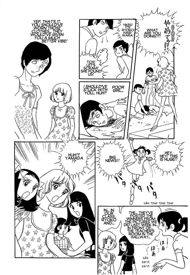 Page 36 Chapter 6 Together Alone