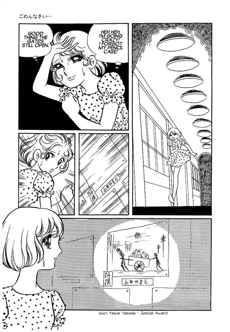 Page 39 Chapter 6 Together Alone