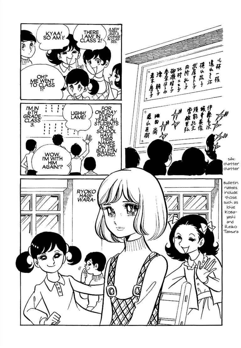 Page 4 Chapter 6 Together Alone