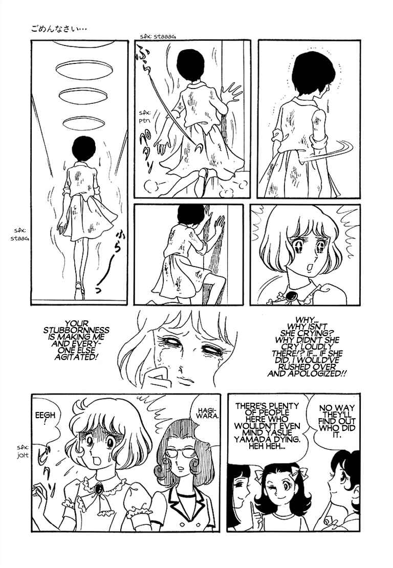 Page 43 Chapter 6 Together Alone