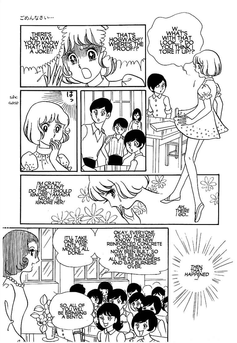 Page 47 Chapter 6 Together Alone