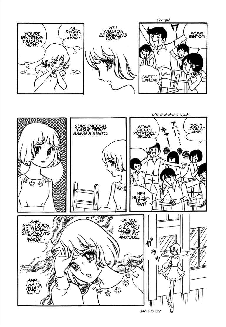 Page 48 Chapter 6 Together Alone