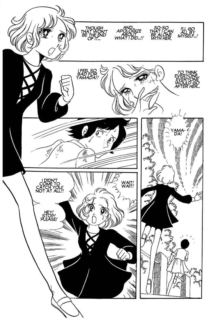 Page 51 Chapter 6 Together Alone
