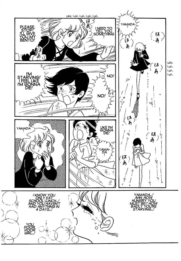 Page 52 Chapter 6 Together Alone