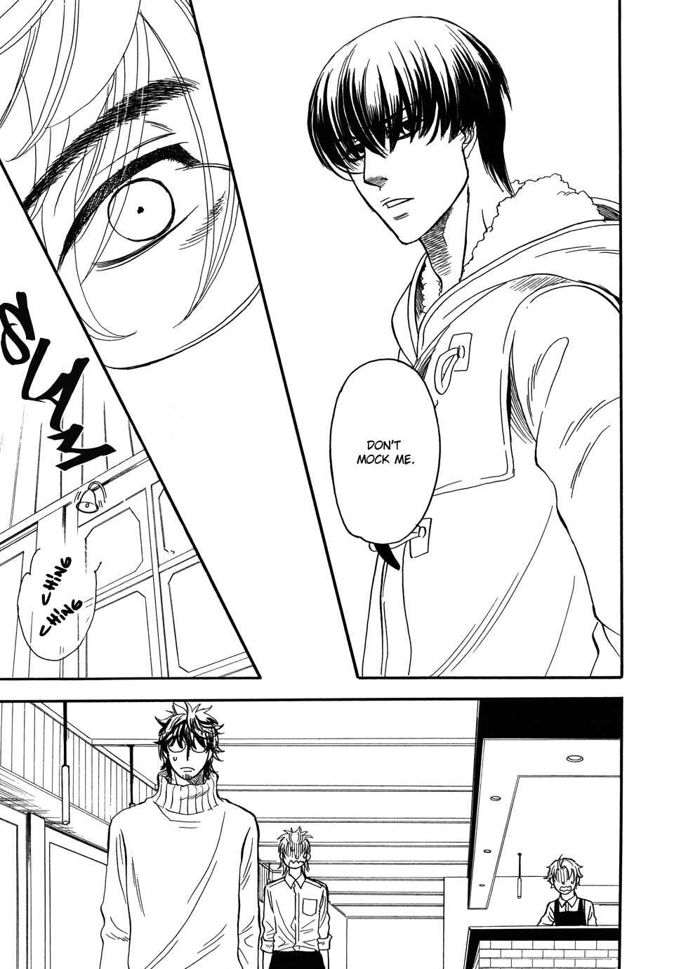 Page 14 Chapter 3 Dorobou to Hatsukoi