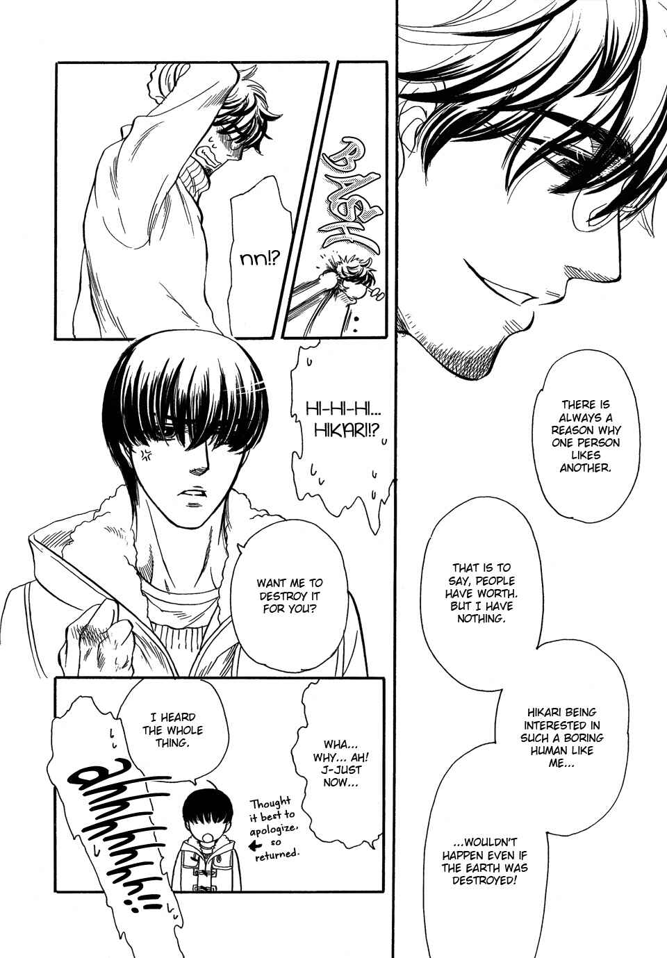 Page 17 Chapter 3 Dorobou to Hatsukoi