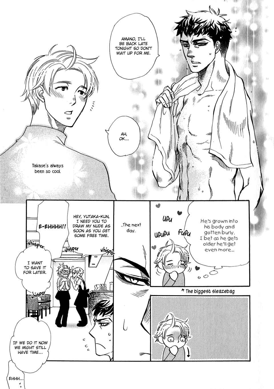 Page 11 Chapter 8 Dorobou to Hatsukoi