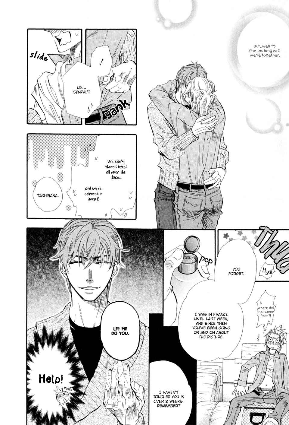 Page 5 Chapter 8 Dorobou to Hatsukoi