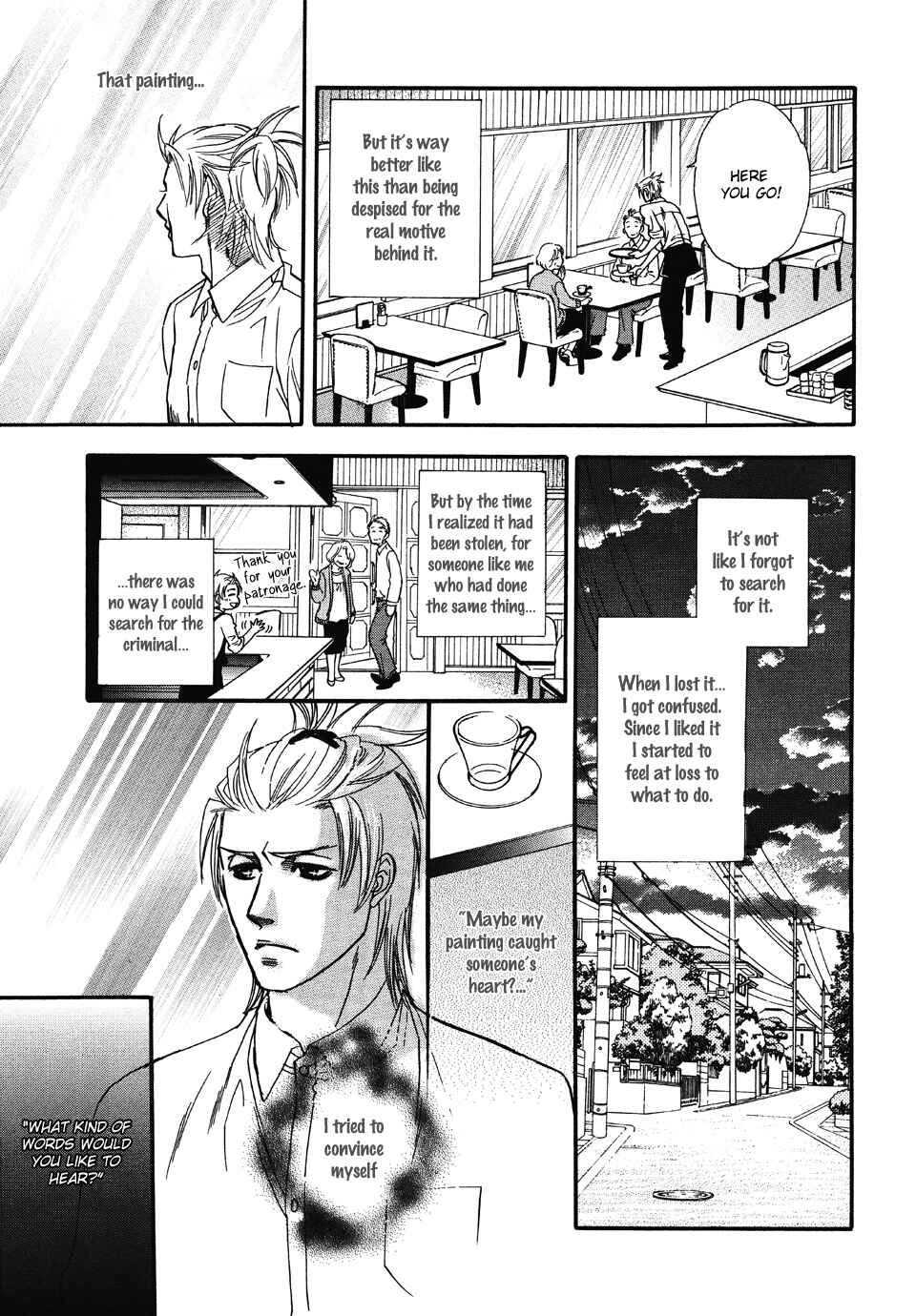 Page 12 Chapter 5 Dorobou to Hatsukoi