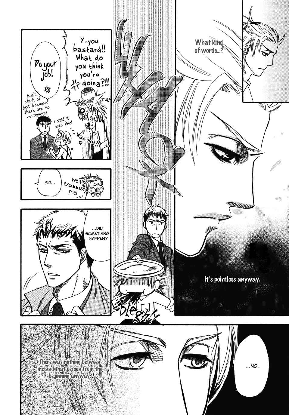 Page 13 Chapter 5 Dorobou to Hatsukoi