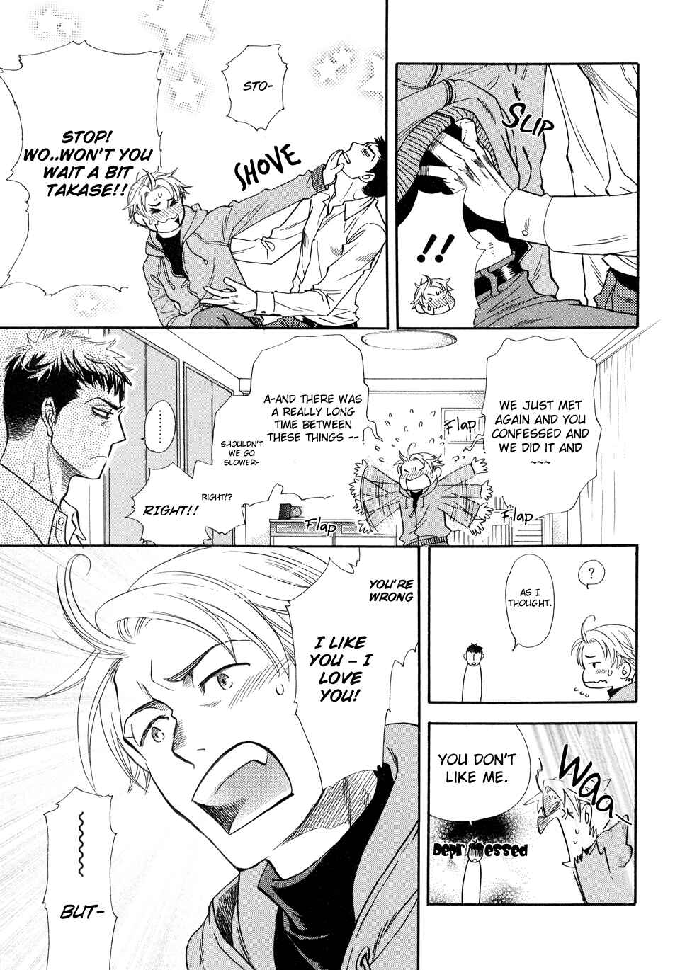 Page 3 Chapter 2 Dorobou to Hatsukoi