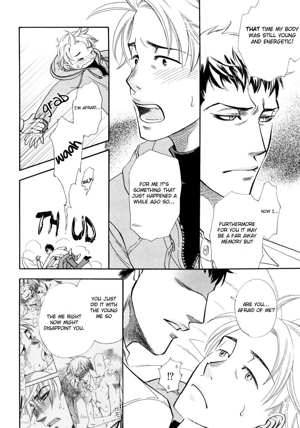 Page 4 Chapter 2 Dorobou to Hatsukoi