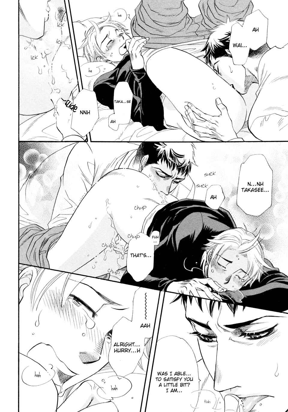 Page 6 Chapter 2 Dorobou to Hatsukoi