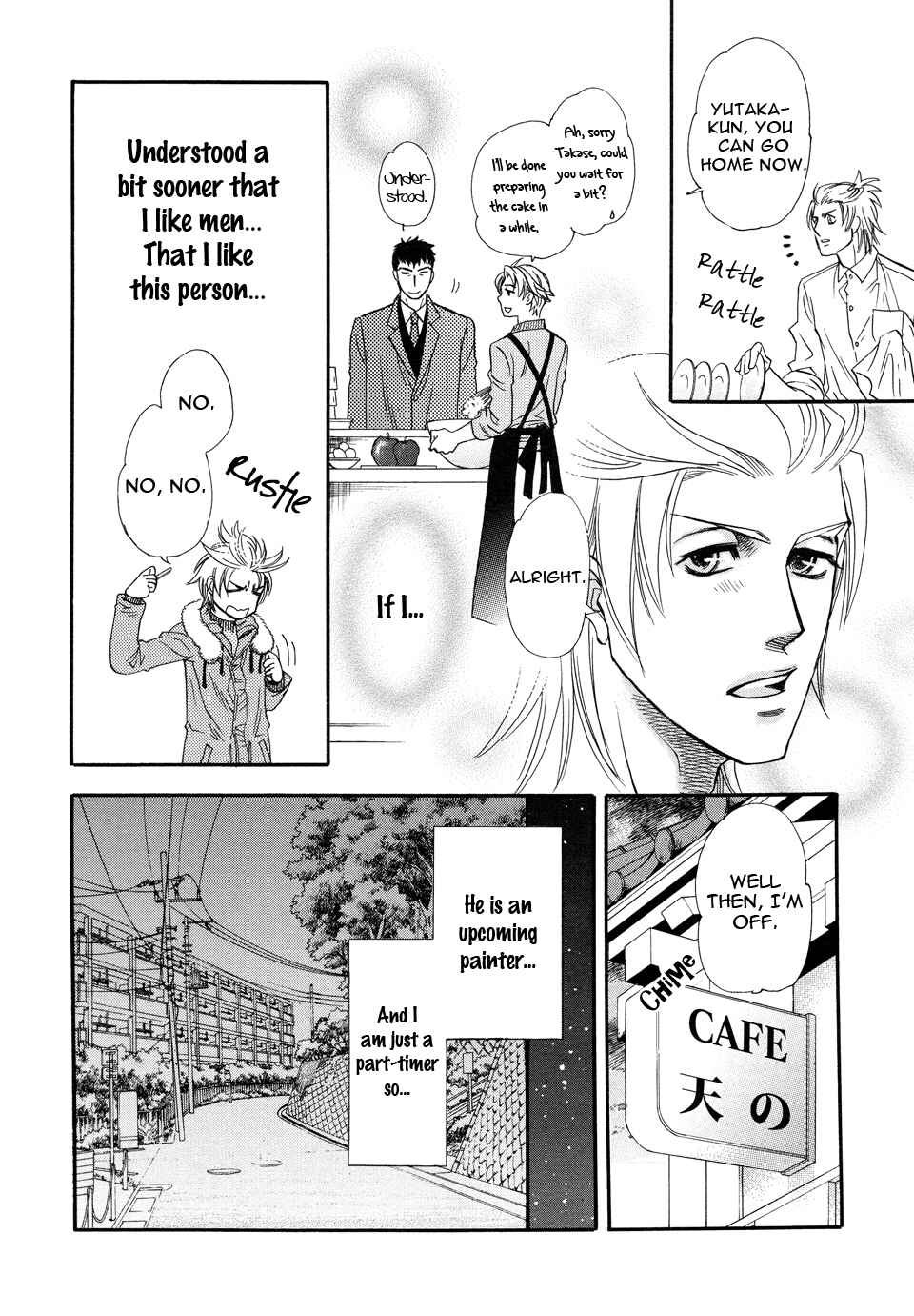 Page 13 Chapter 4 Dorobou to Hatsukoi