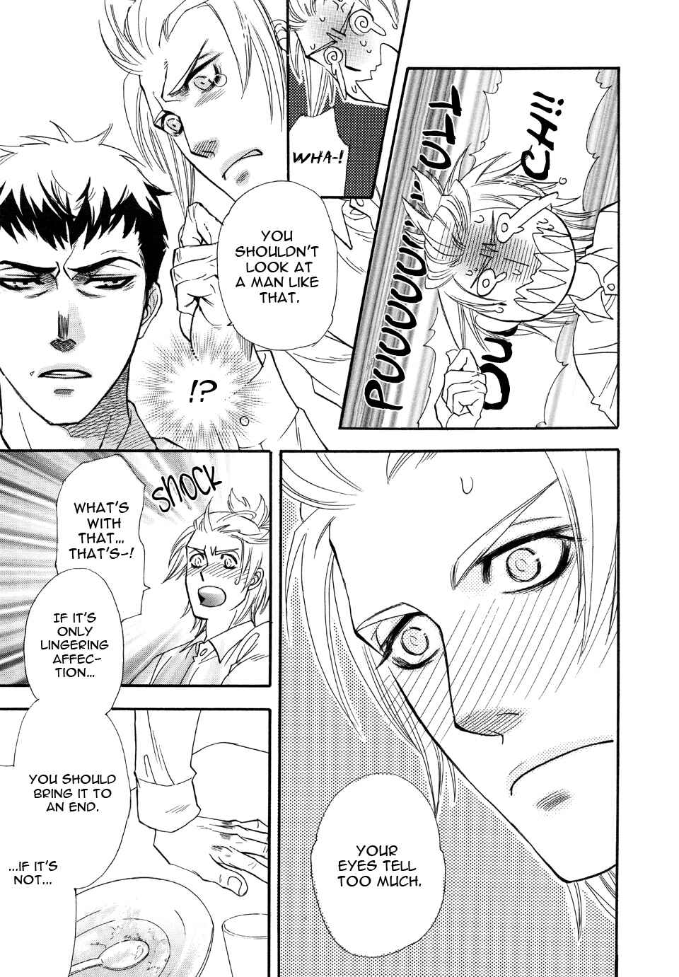Page 26 Chapter 4 Dorobou to Hatsukoi
