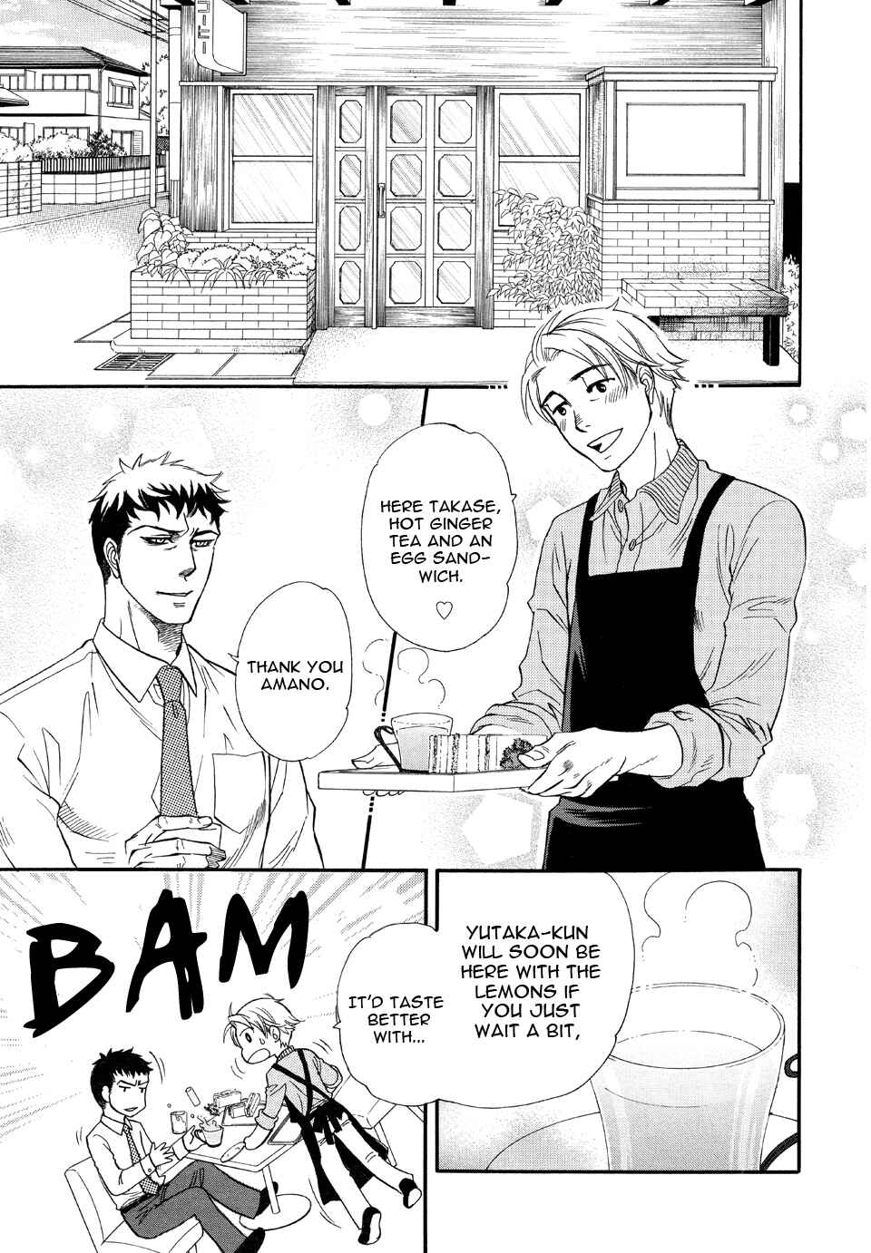Page 6 Chapter 4 Dorobou to Hatsukoi