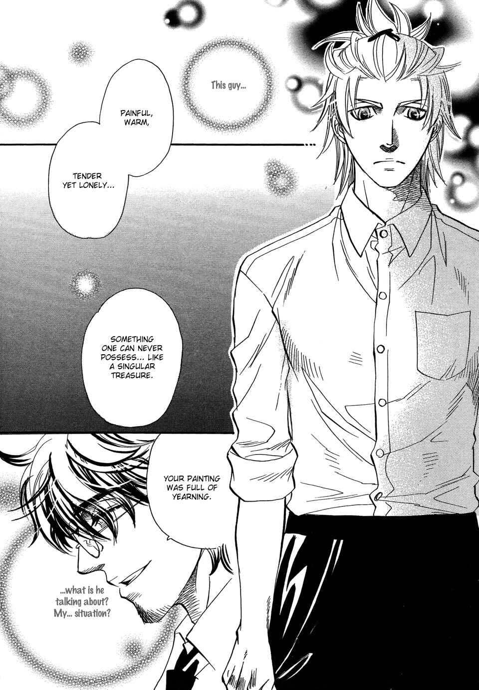 Page 12 Chapter 7 Dorobou to Hatsukoi
