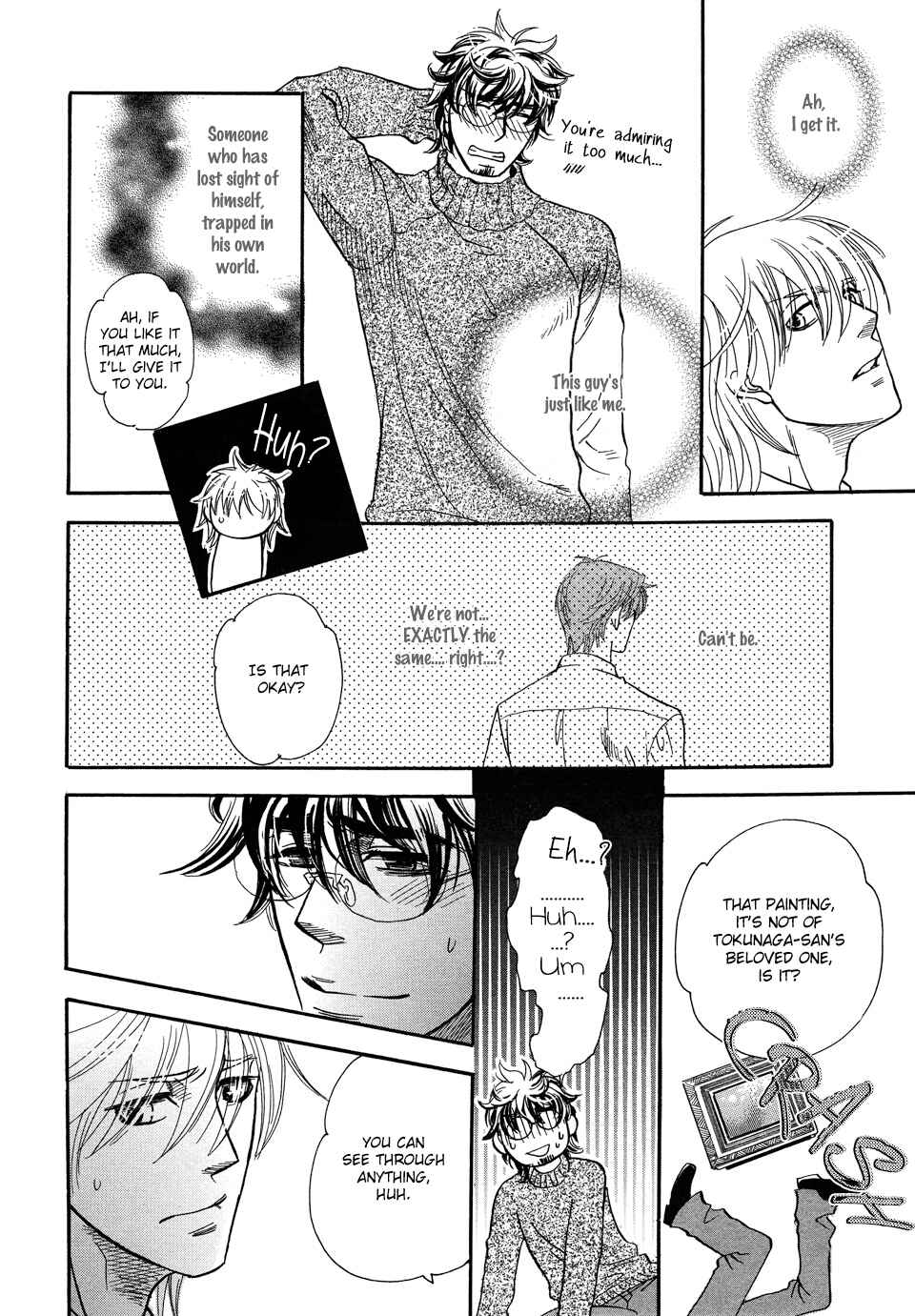Page 19 Chapter 7 Dorobou to Hatsukoi