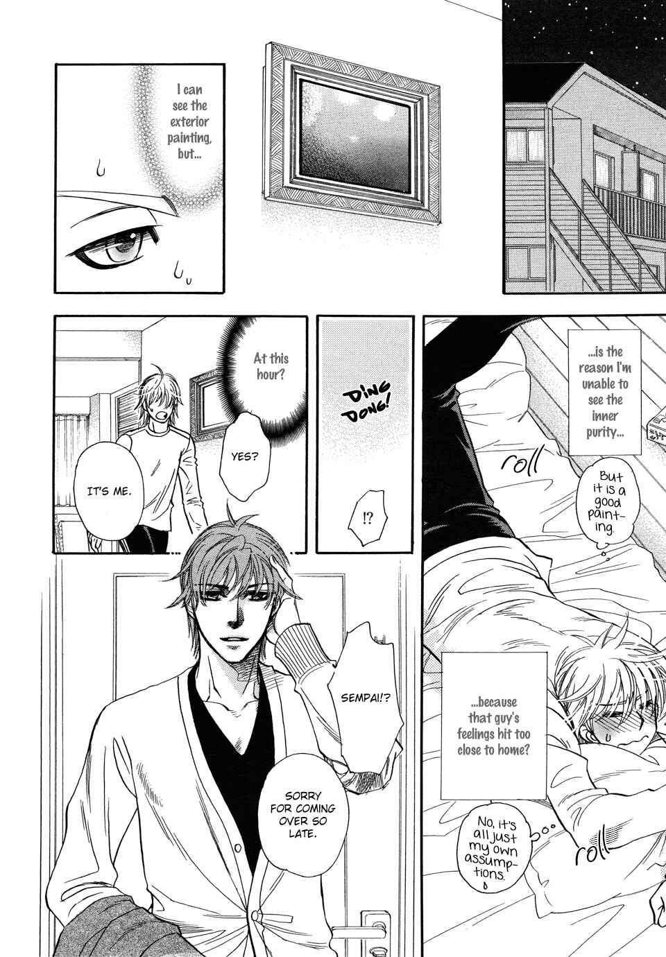 Page 21 Chapter 7 Dorobou to Hatsukoi