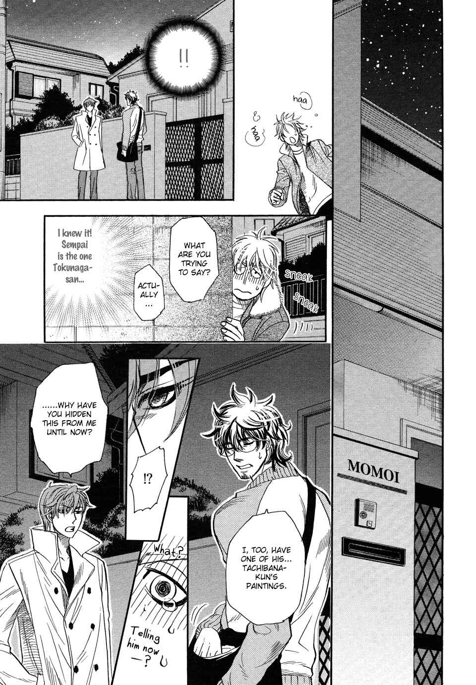 Page 26 Chapter 7 Dorobou to Hatsukoi