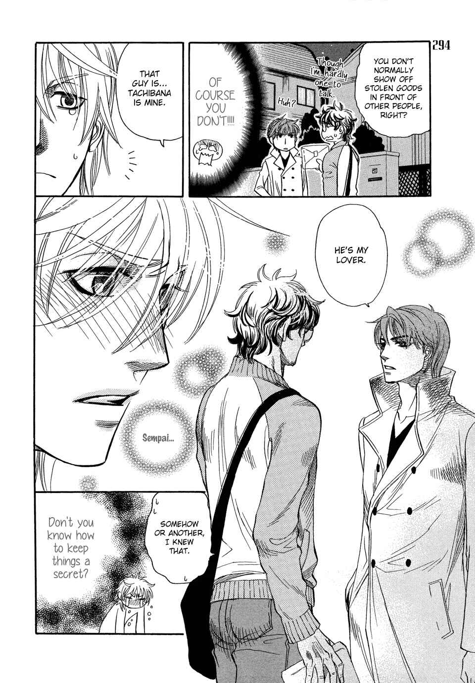 Page 27 Chapter 7 Dorobou to Hatsukoi