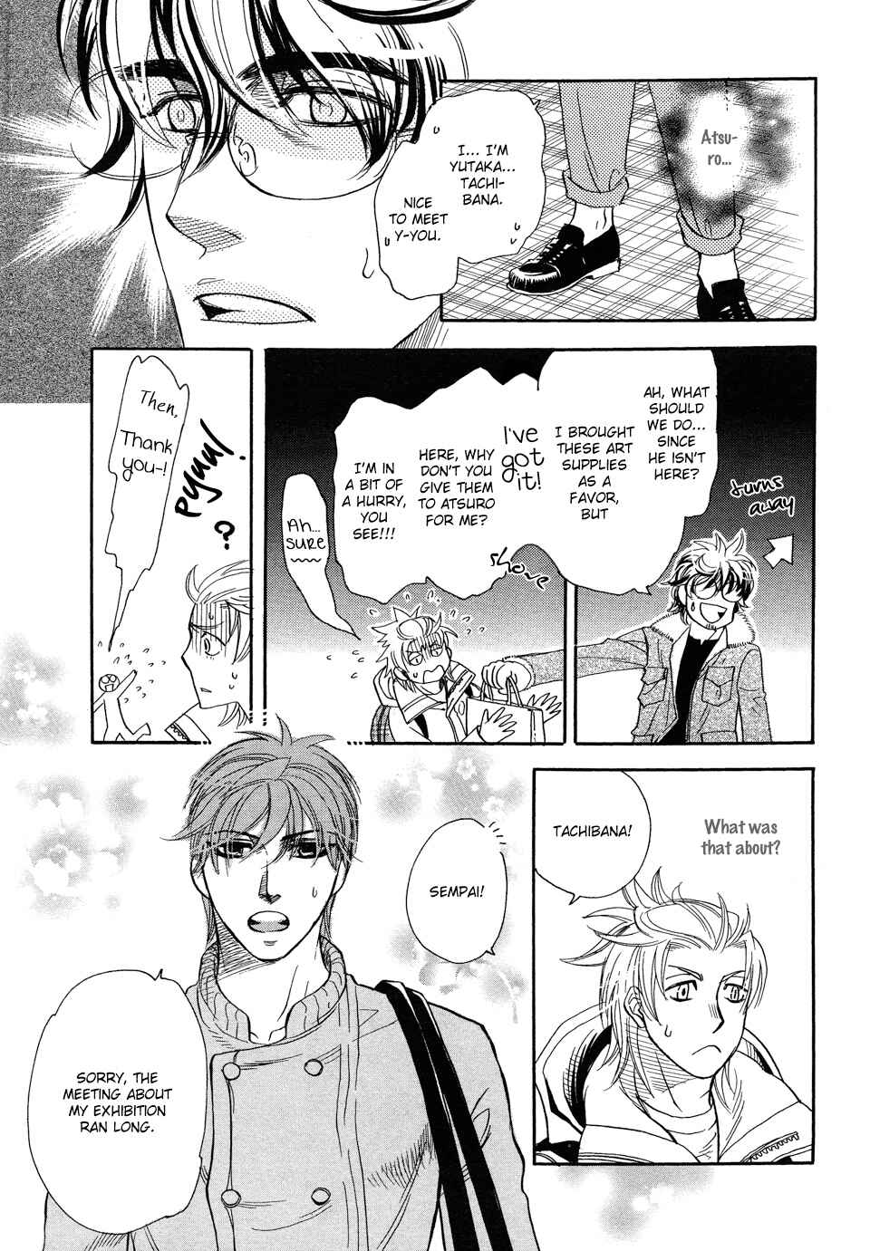 Page 6 Chapter 7 Dorobou to Hatsukoi