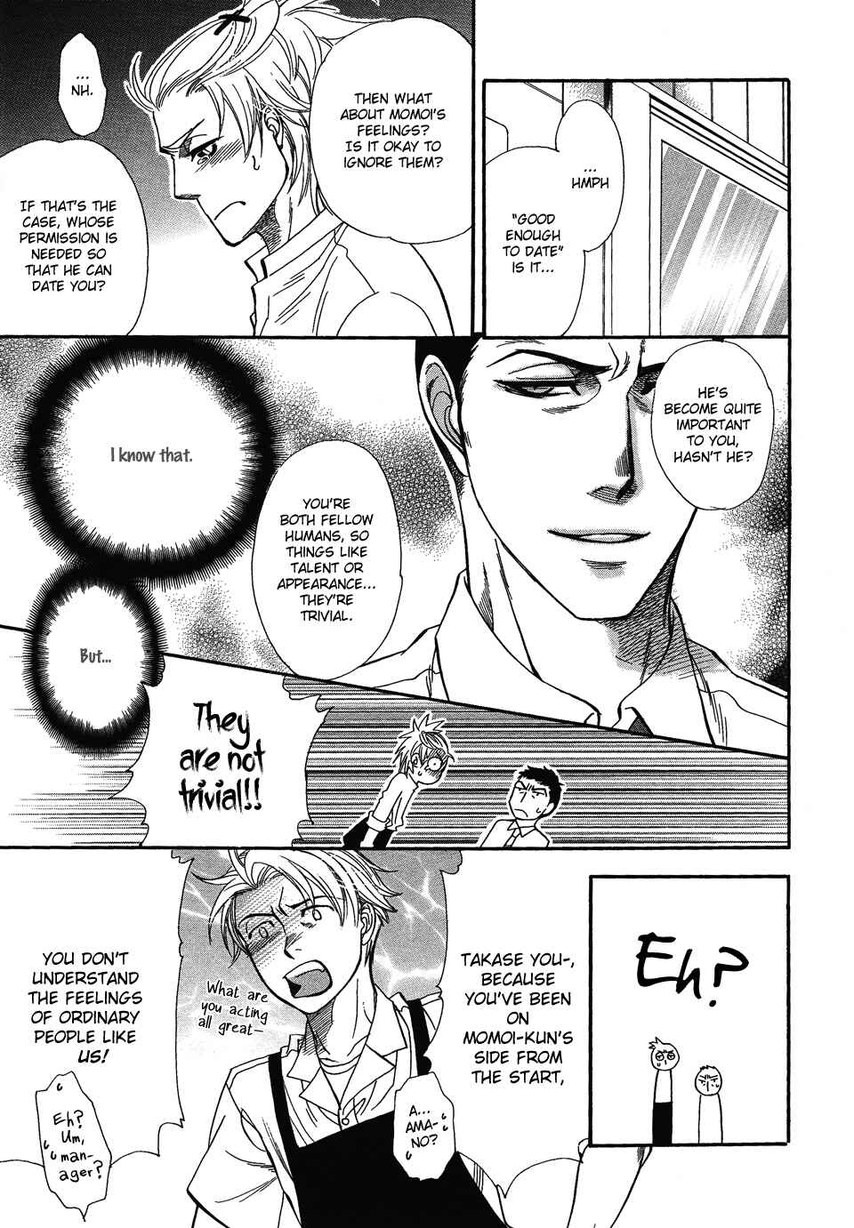 Page 16 Chapter 6 Dorobou to Hatsukoi