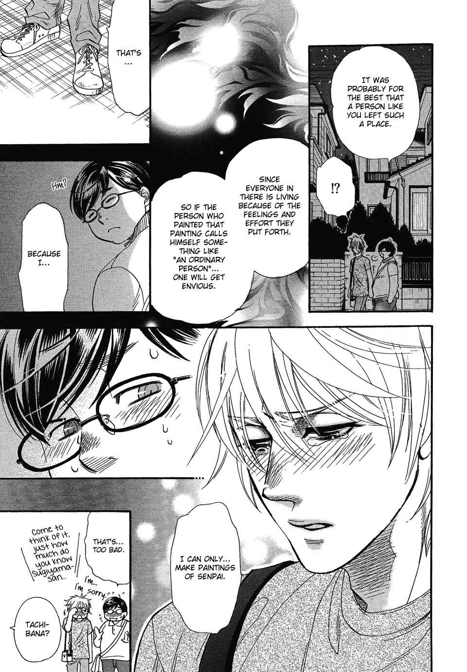 Page 26 Chapter 6 Dorobou to Hatsukoi
