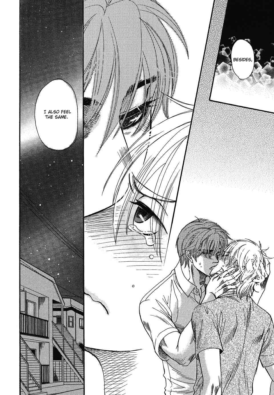 Page 33 Chapter 6 Dorobou to Hatsukoi