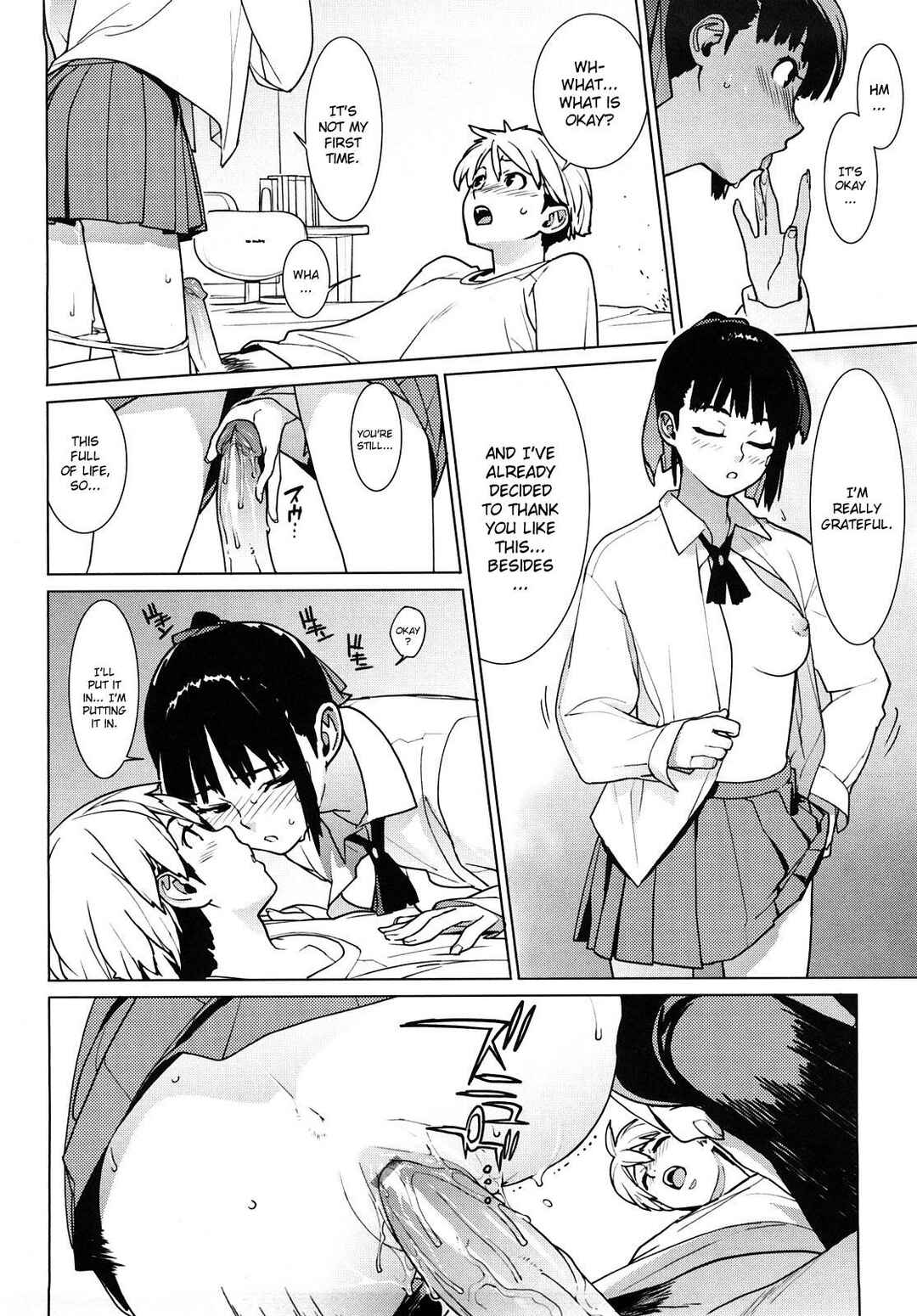 Page 14 Chapter 7 Kano Bana: Love and Stories, with Her