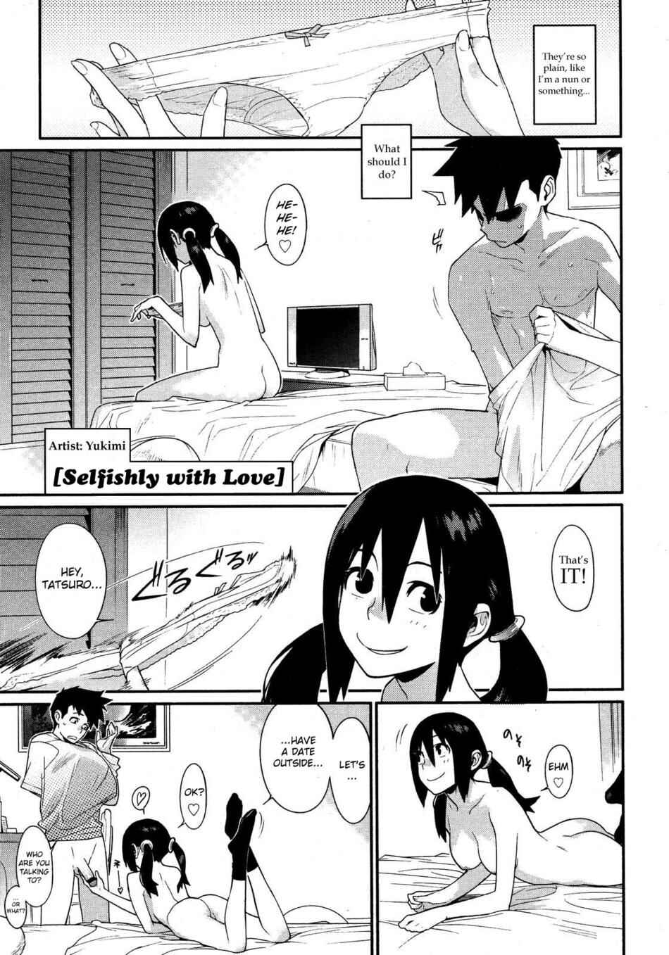 Page 1 Chapter 8 Kano Bana: Love and Stories, with Her