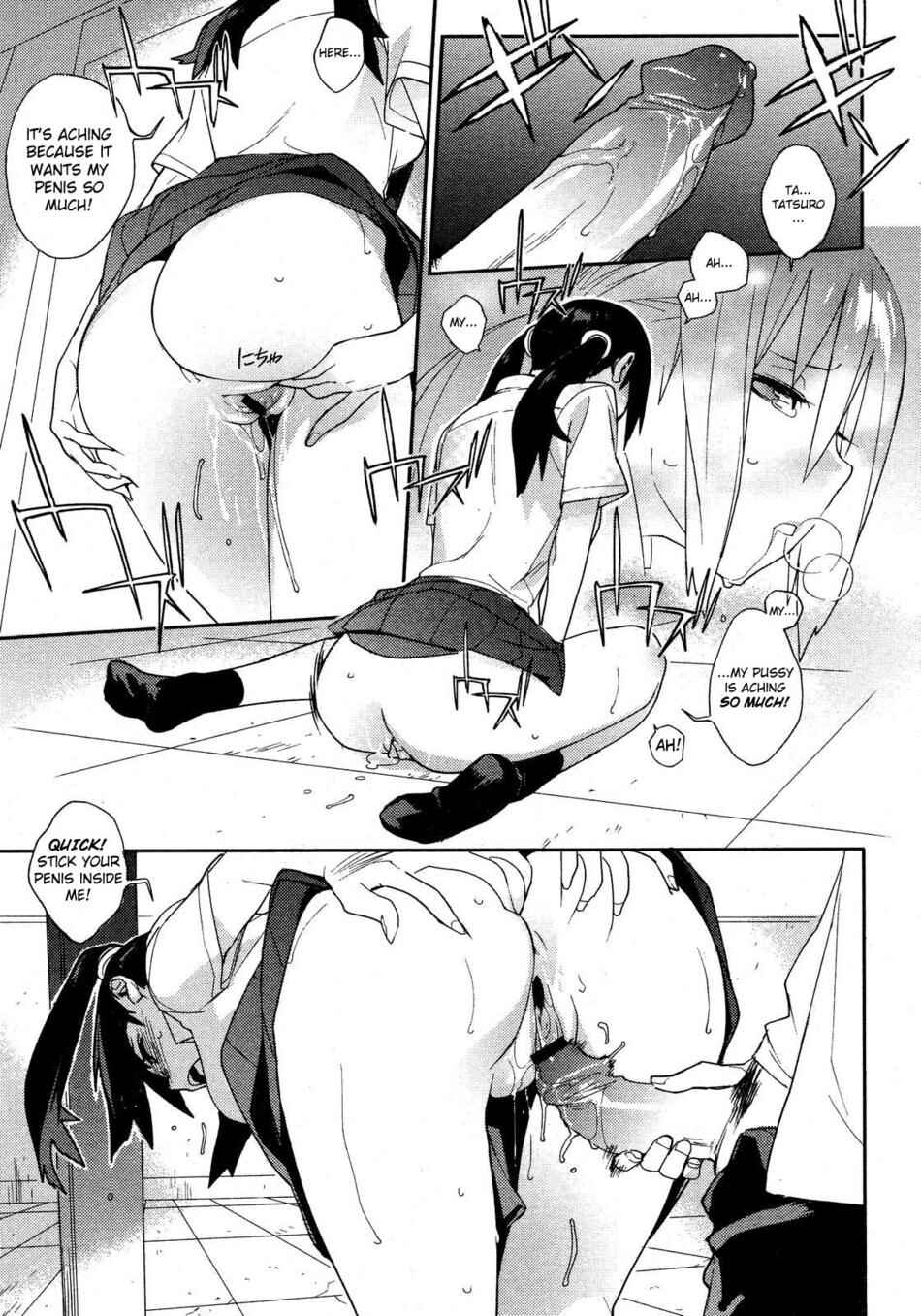 Page 11 Chapter 8 Kano Bana: Love and Stories, with Her