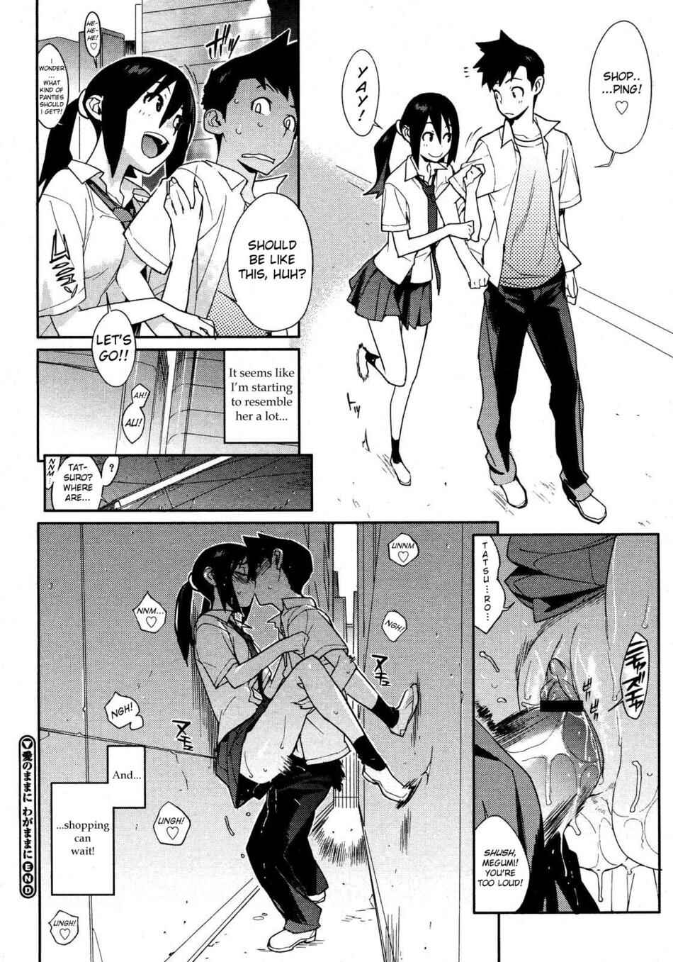 Page 18 Chapter 8 Kano Bana: Love and Stories, with Her